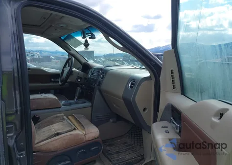 2007 Ford F-150 Fx4/Lariat/Xlt z USA, uszkodzony, nr VIN 1FTPW14V37KB72269